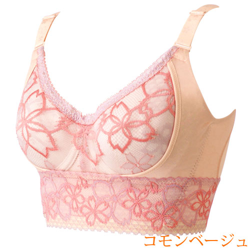 MARUKO 補正下着 アヴァンセ サクラ E70 4/5カップブラジャー solseg