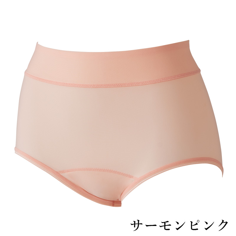 マルコ サニタリーショーツM❁ 新品未使用