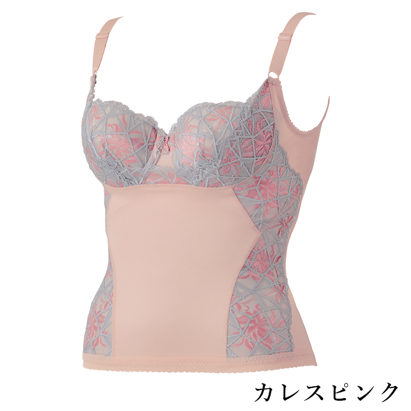 マルコ カーヴィシャス カレス 1/2カップロングブラジャー C75カラー