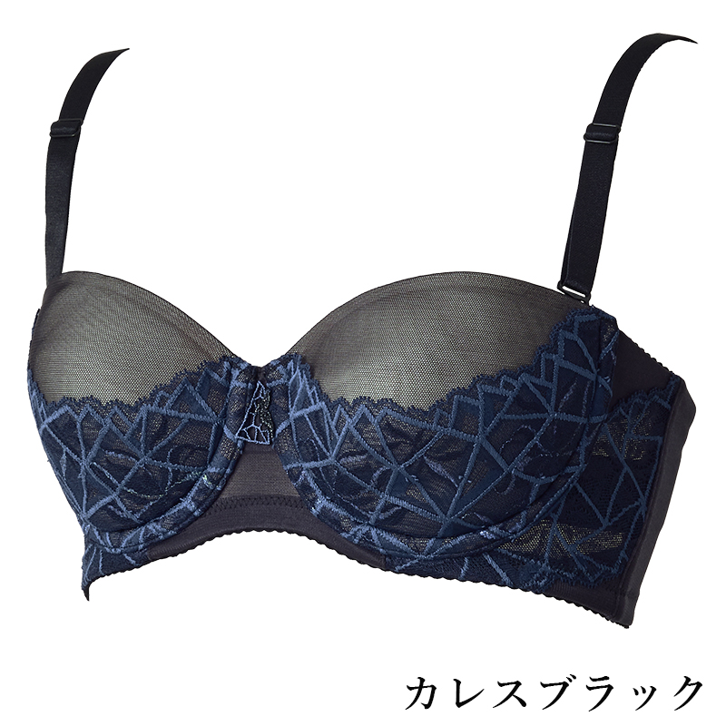 カーヴィシャス カレス 2/3カップショートブラジャー | 補整下着(補正 