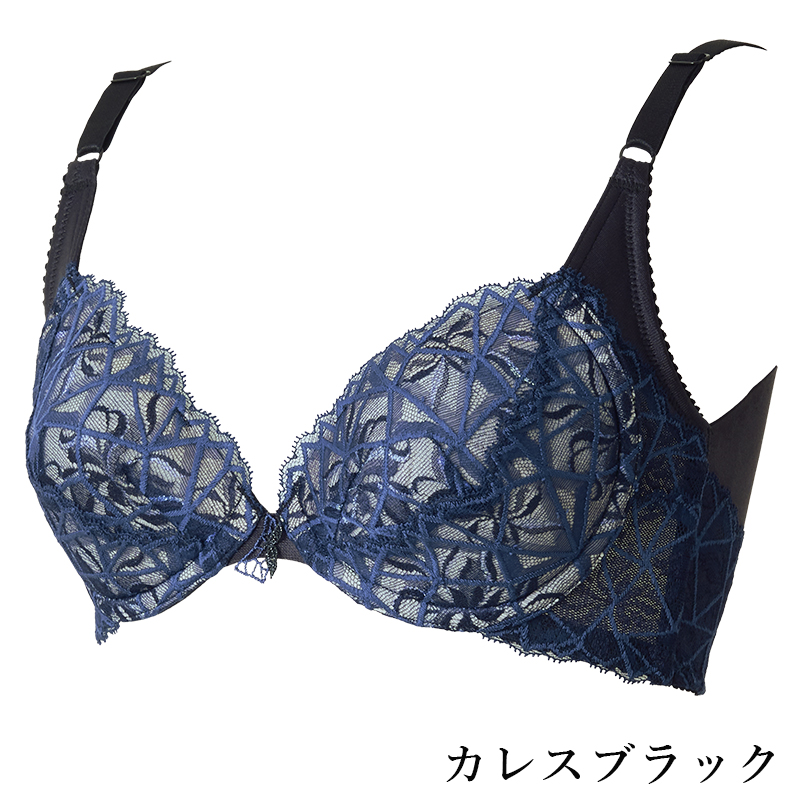 マルコ カーヴィシャス 3/4カップブラジャー D80-