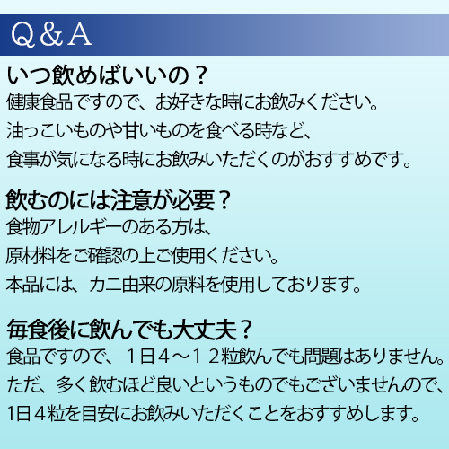 キープマルコスタイル [定期1箱](※) | 補整下着(補正下着)、ブラ